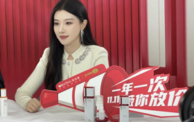 明星总裁联动！这家知名连锁药店掀起护肤消费热潮