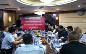 深圳市济南商会钢城分会正式成立:有你来“钢”刚好