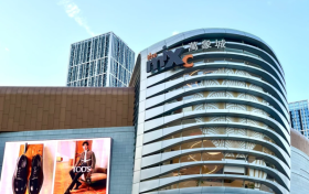 君佩黄金济南限时高金展：引领黄金珠宝消费新浪潮