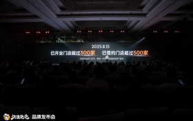 品质监督官首次亮相，流浪泡泡首创共治模式