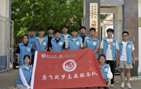 科技赋能童心，文化浸润成长—潍坊学院“AI·科创文化实践团”赴幼儿园开展教育实践