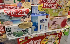 中秋健康消费升温，这家连锁药店以惠民服务守护团圆