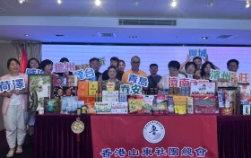 传统美食焕新“科技芯” “盼啃客”后生元煎饼亮相“港澳山东周”