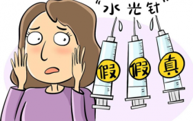 315再披水光乱象，颜层®水光恪守行业规则