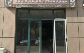 2024德州市首届“最受消费者满意租车服务”TOP人气销量榜冠军店