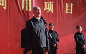 总投资2.4亿元！青藏高原史前文化新地标皮洛遗址保护利用项目开工