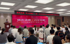 这个学校的复读生最高增分202分,增分100以上人数超总人数的三分之一