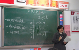 【恒一师者·匠心筑梦】  郭福霞：深耕语文本真，她是恒一博雅班的“定海神针”