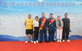 获评“军校优秀生源基地”背后的故事：邯郸恒一中学的国防人才培育模式