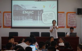 青岛大学计算机科学技术学院“浮山暖阳”实践团开展暑期三下乡社会实践活动